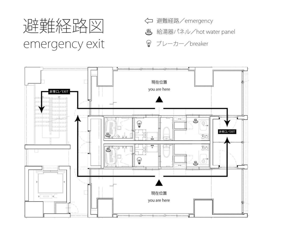 Bhotel Nekoyard - Stylish Loft Studio Steps From Peace Park Hiroshima Exterior photo